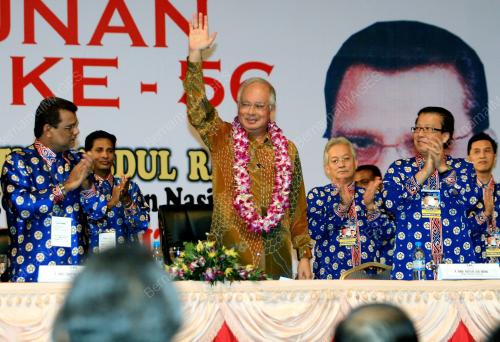MOHD NAJIB ABDUL RAZAK