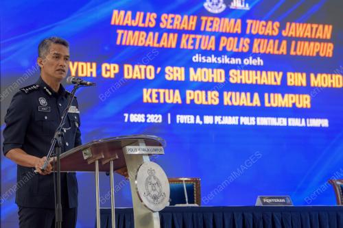 DATUK SERI MOHD SHUHAILY MOHD ZAIN