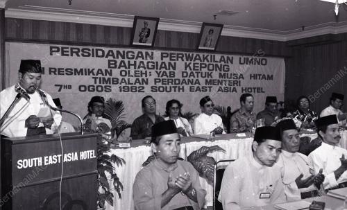 MUSA HITAM