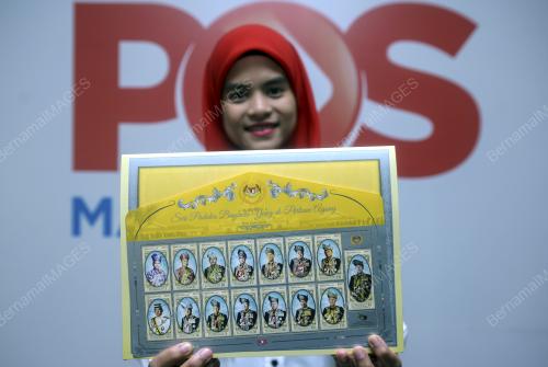 KL04_07092017_SETEM