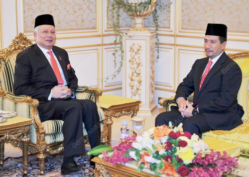 TUANKU MIZAN ZAINAL ABIDIN