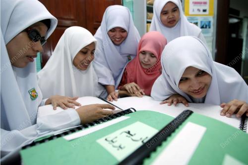 AL-QURAN BRAILLE