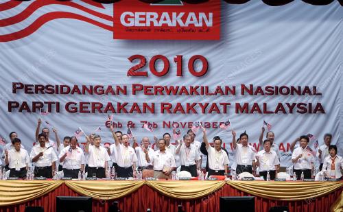 MUHYIDDIN YASSIN