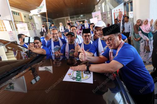 DATUK DR MOHD NA'IM MOKHTAR