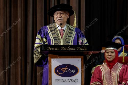 TAN SRI IDRIS JUSOH