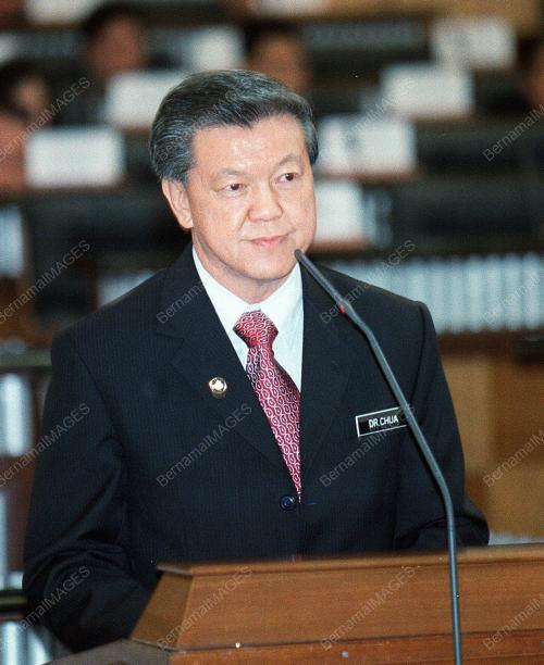 CHUA SOI LEK