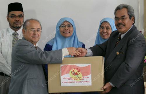 PUSRAWI