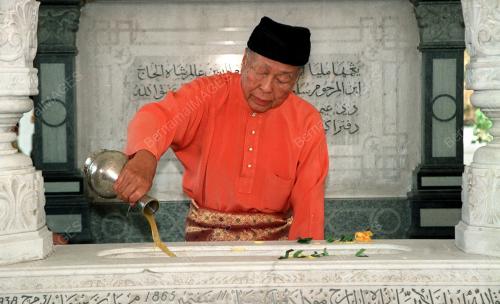 AGONG