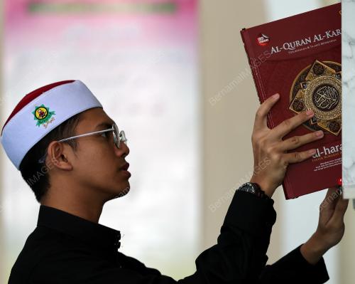 PERISTIWA NUZUL AL-QURAN