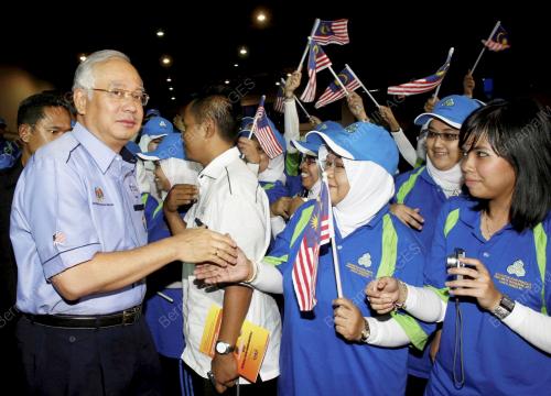 MOHD NAJIB TUN ABDUL RAZAK