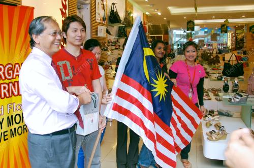 TAN SRI AHMAD FUAD ISMAIL