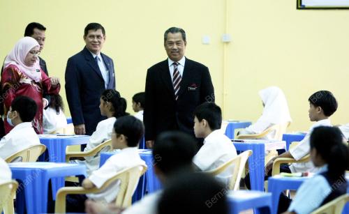 MUHYIDDIN YASSIN