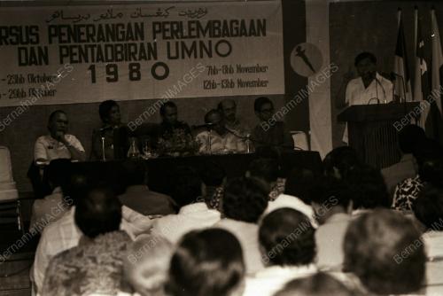DATUK MOHAMED BIN RAHMAT