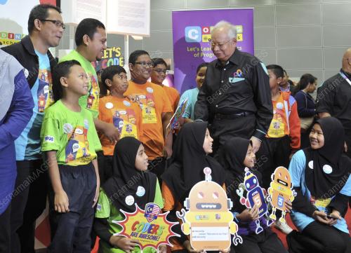 KL04_08122016_PM_PENGKOMERSIALAN