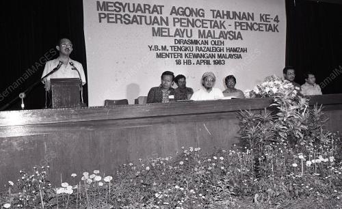 KL04_09012015_PERSATUAN_PENCETAK