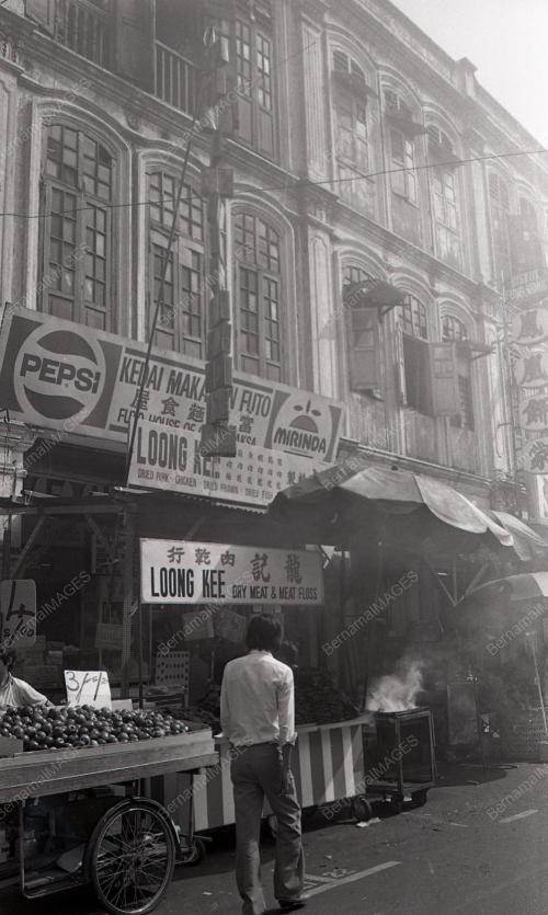 TAHUN BARU CINA