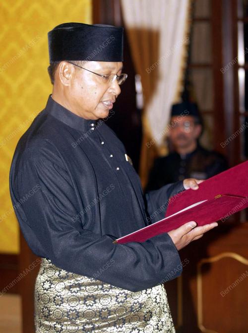 TUANKU SYED SIRAJUDDIN SYED PUTRA JAMALULLAIL