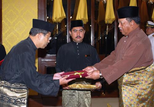 TUANKU SYED SIRAJUDDIN SYED PUTRA JAMALULLAIL