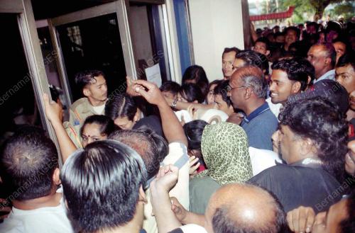 JABATAN PENDAFTARAN NEGARA