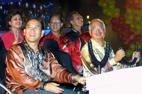 MOHD NAJIB TUN ABDUL RAZAK