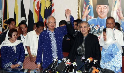 PILIHAN RAYA UMUM KE-12