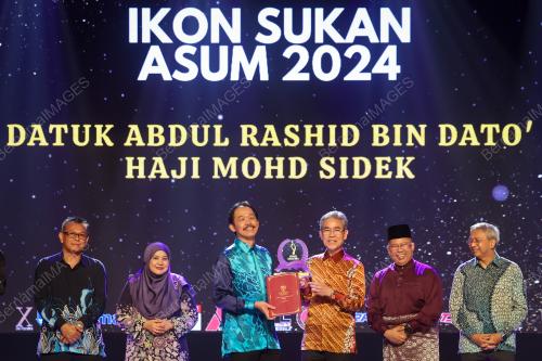 ANUGERAH SUKAN UNIVERSITI MALAYA (ASUM 2024)