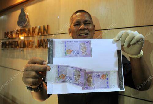KL04_09062017_IPDPJ