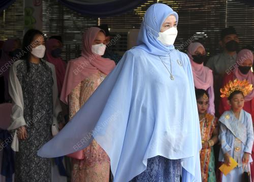 TUNKU HAJAH AZIZAH AMINAH MAIMUNAH ISKANDARIAH