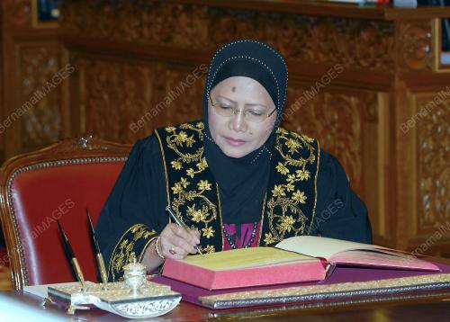 SENATOR DATUK ARMANI MAHIRUDDIN