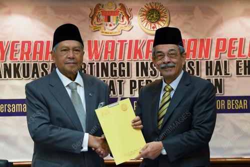 KL04_09082018_WATIKAH_BN201808024776