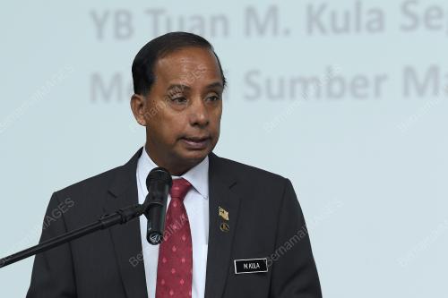 KL04_09082019_KULA_BN201908087525