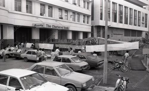 PENJAJA