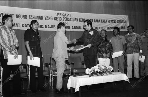 BANDUAN