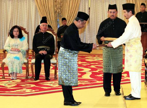 TUANKU MIZAN ZAINAL ABIDIN