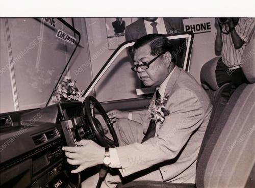 DATO' MOHAMED BIN RAHMAT