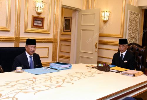 AL SULTAN ABDULLAH RI'AYATUDDIN AL MUSTAFA BILLAH SHAH