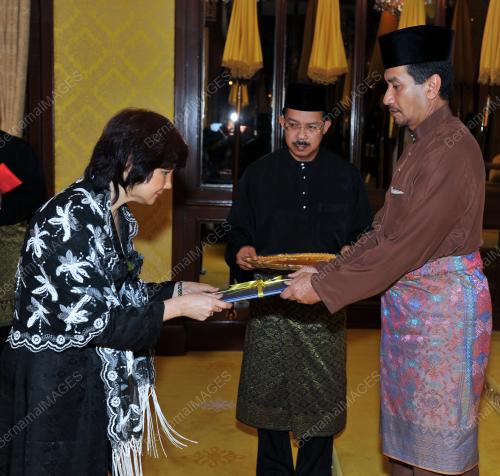 TUANKU MIZAN ZAINAL ABIDIN