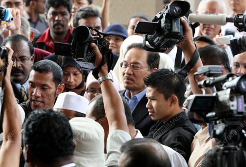 MAHKAMAH SESYEN