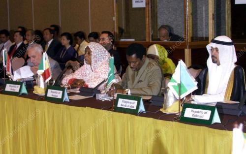SEMINAR PELANCONGAN OIC