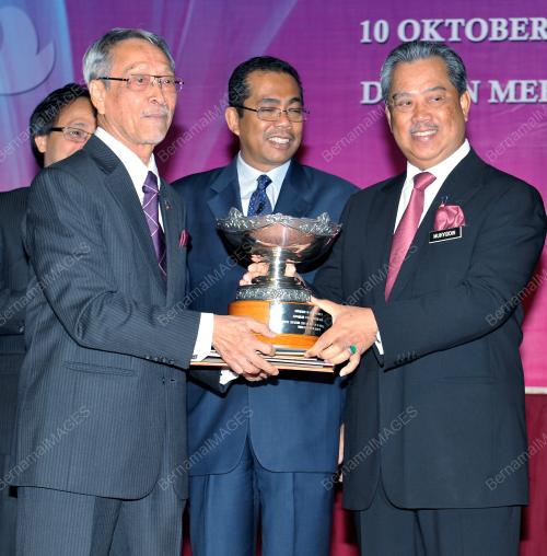 TAN SRI MUHYIDDIN MOHD YASSIN