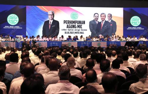 PERHIMPUNAN AGUNG MALAYSIAN INDIAN CONGRESS