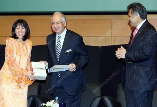 MOHD NAJIB ABDUL RAZAK