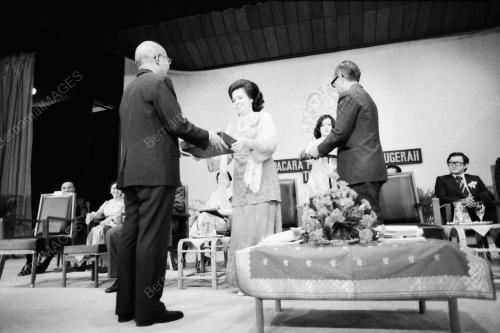 ANUGERAH YAYASAN TUN ABDUL RAZAK