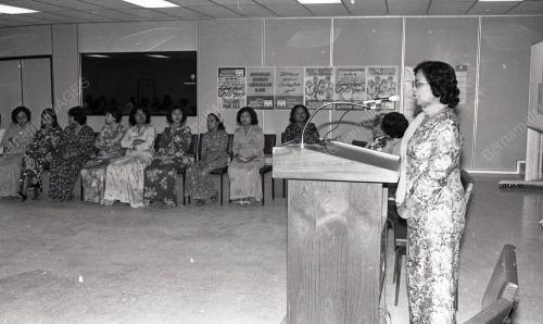 DATUK AISHAH GHANI