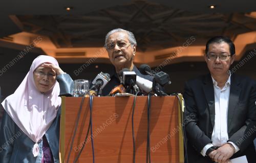 KL04_11052018_SIDANG_MEDIA