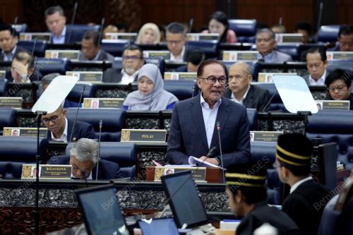DATUK SERI ANWAR IBRAHIM