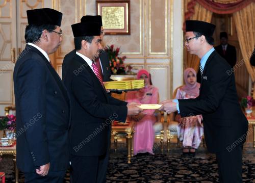 AGONG