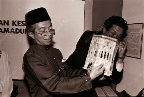 DATO' YUSOF NOR