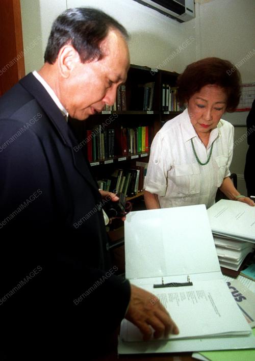 DATUK RAIS YATIM