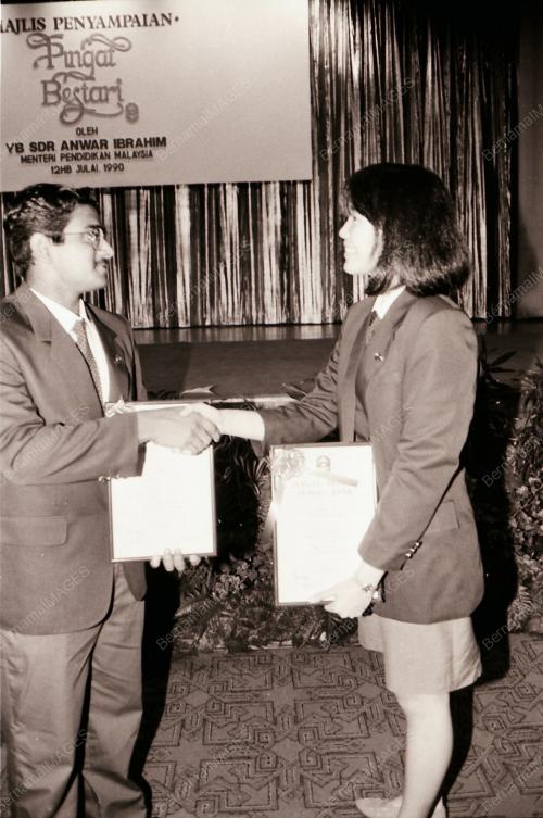 DATUK SER ANWAR IBRAHIM